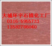 ѹʯް