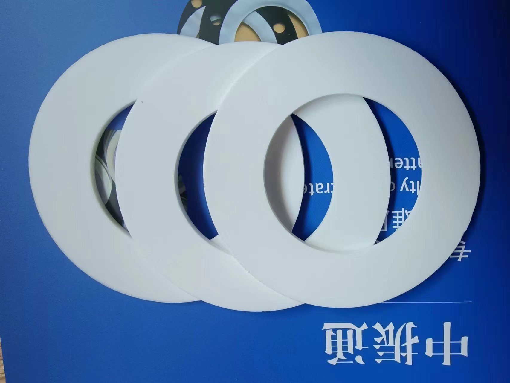 ����ͨ���ǲ�Ʒ����--���ķ���ϩ��Ƭ